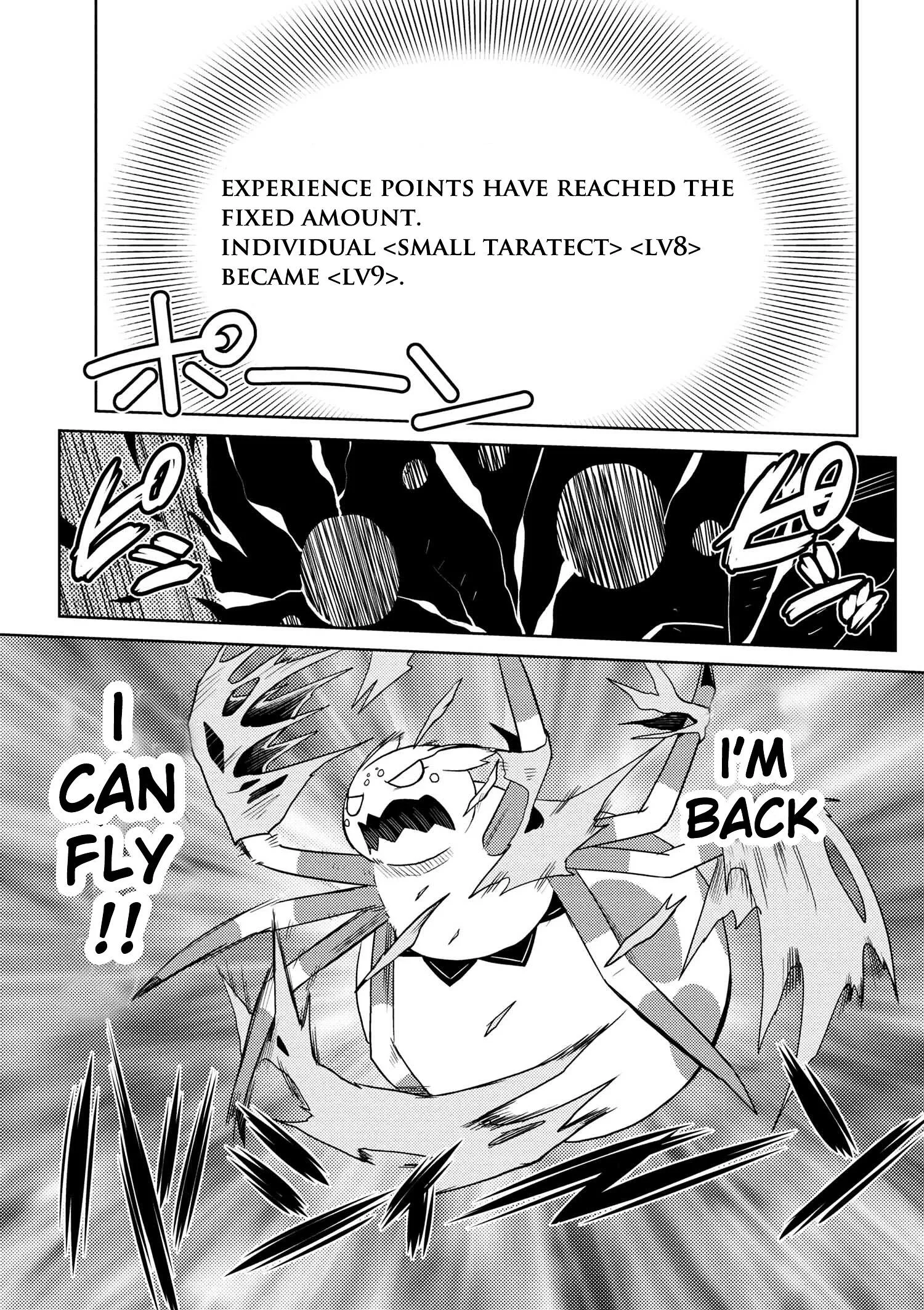 Kumo Desu Ga, Nani Ka? Chapter 14.3 page 7