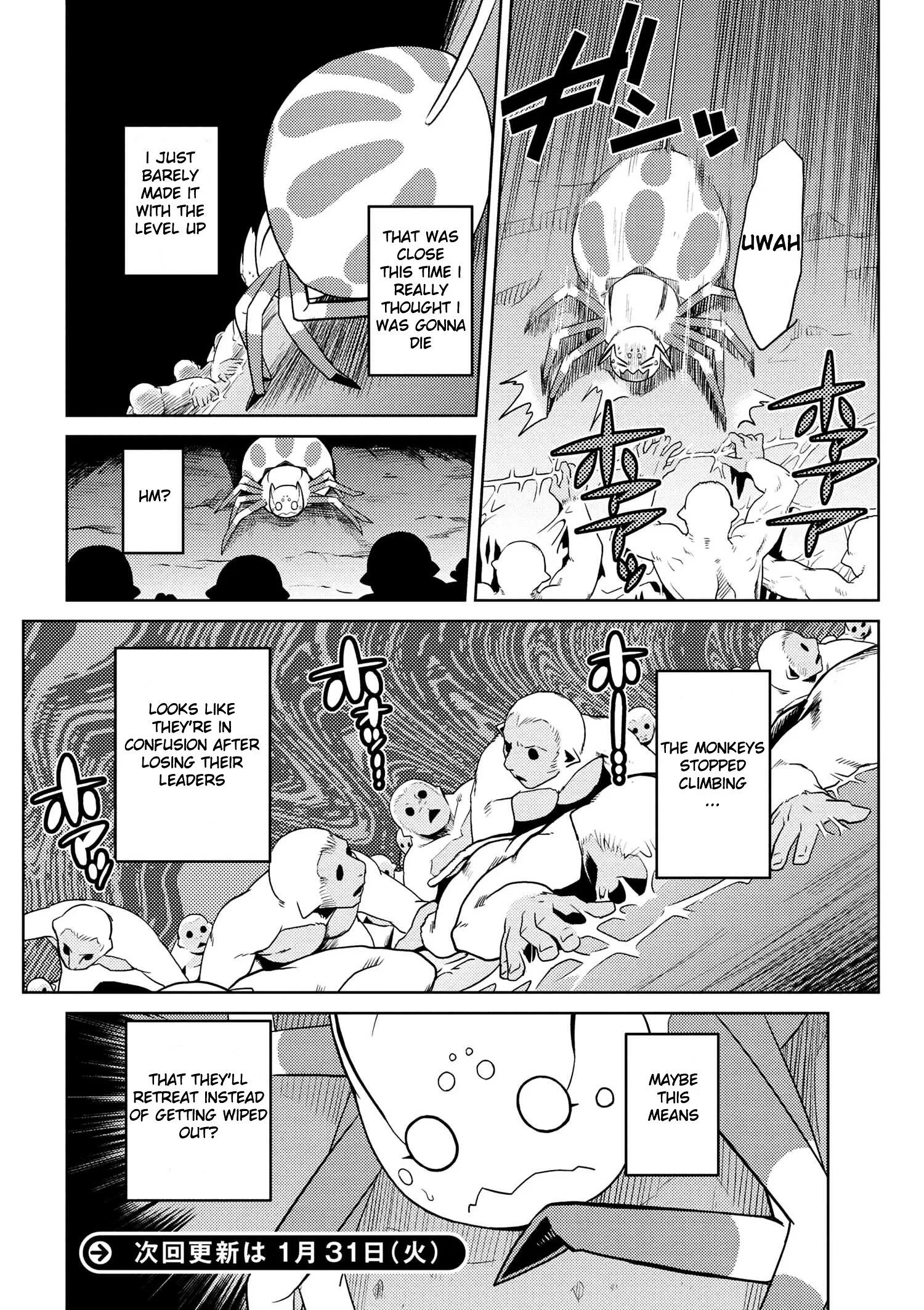 Kumo Desu Ga, Nani Ka? Chapter 14.3 page 8