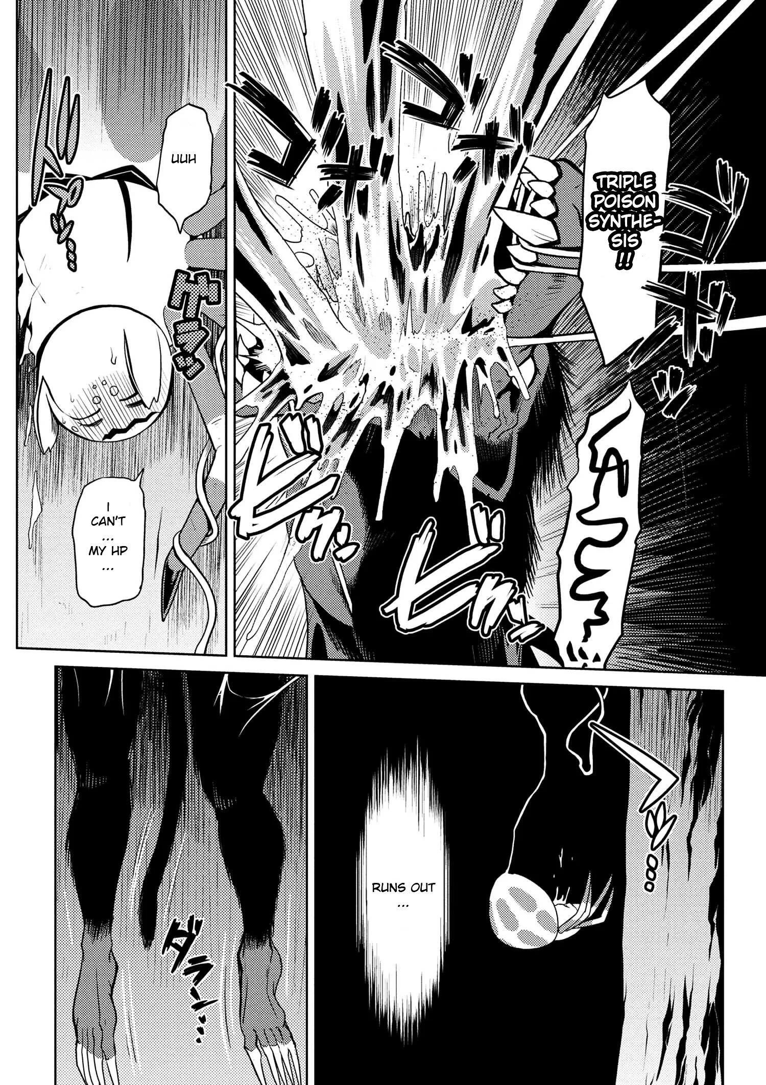 Kumo Desu Ga, Nani Ka? Chapter 14.3 page 6