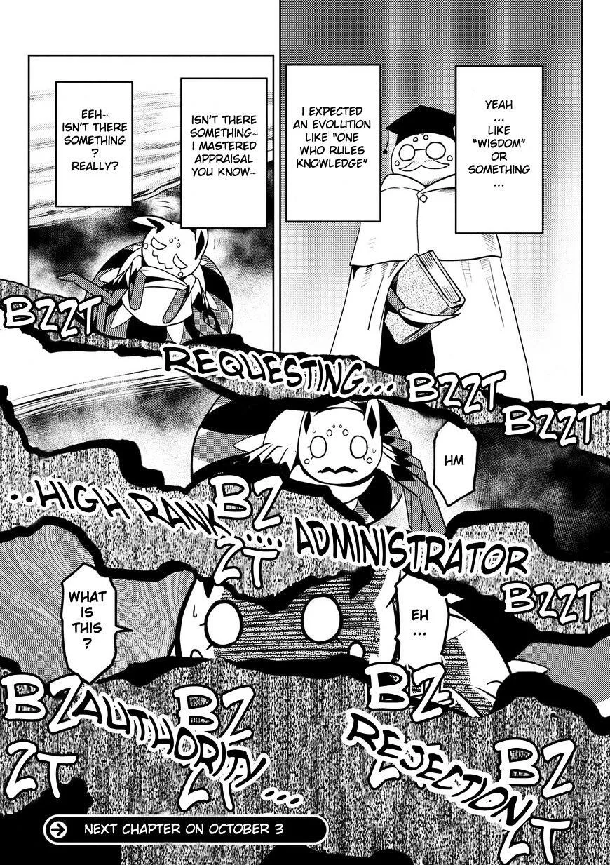 Kumo Desu Ga, Nani Ka? Chapter 20.2 page 8