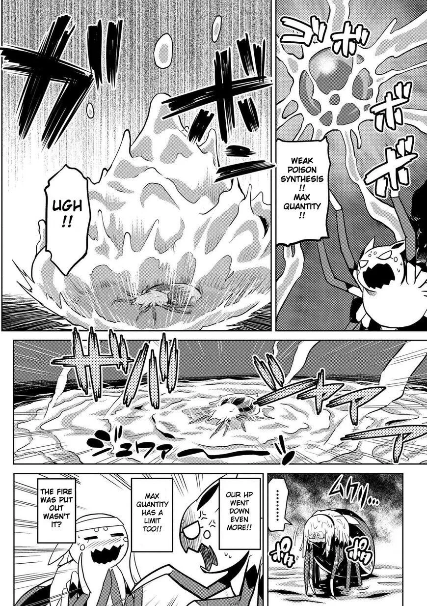 Kumo Desu Ga, Nani Ka? Chapter 21.1 page 6