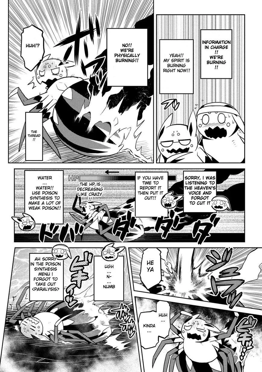 Kumo Desu Ga, Nani Ka? Chapter 21.1 page 4