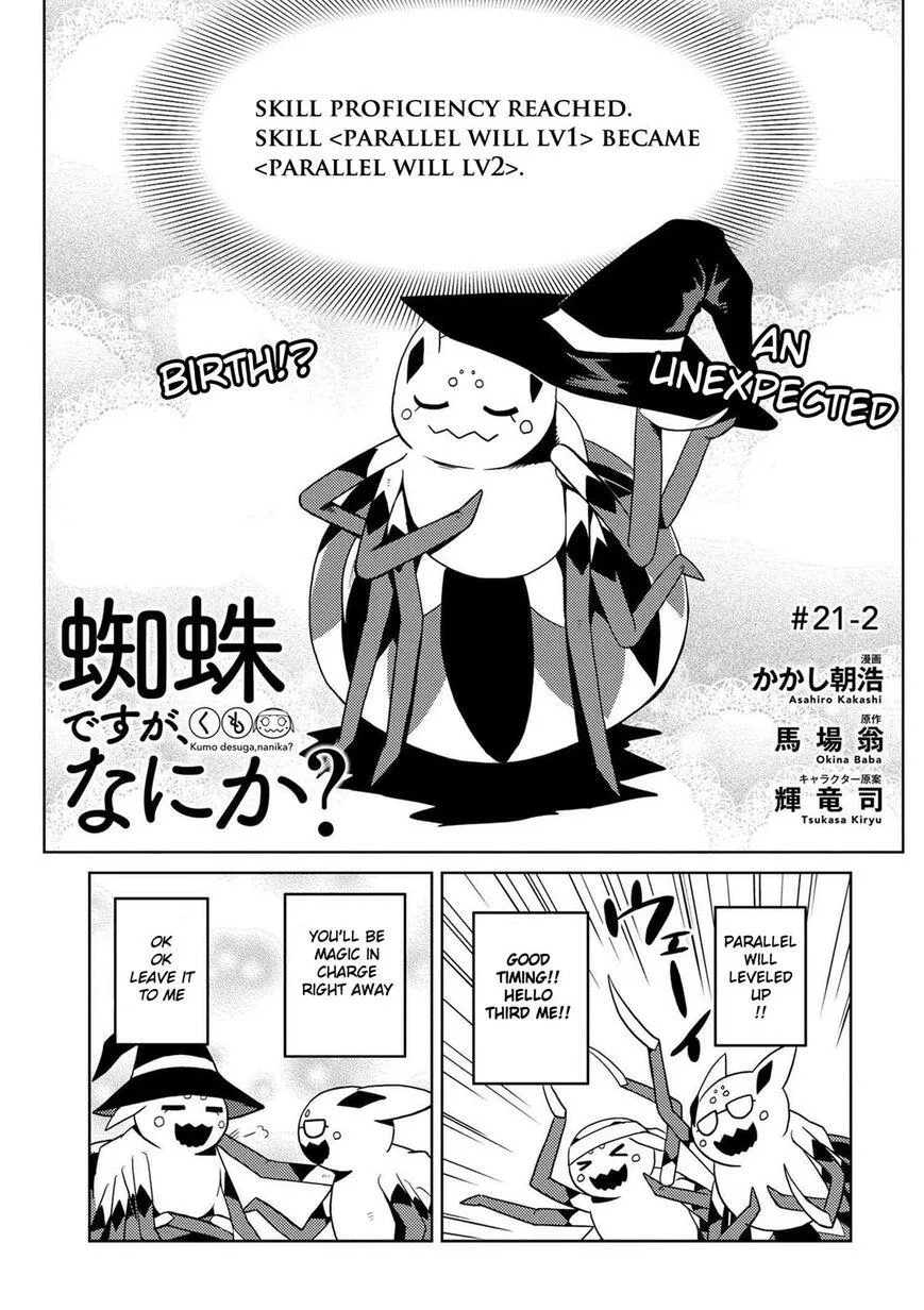 Kumo Desu Ga, Nani Ka? Chapter 21.2 page 1