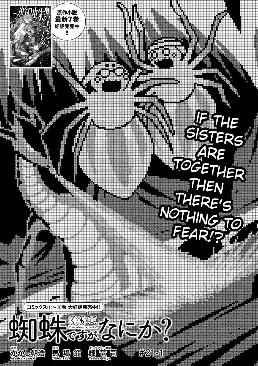 Kumo Desu Ga, Nani Ka? Chapter 21.1 page 1