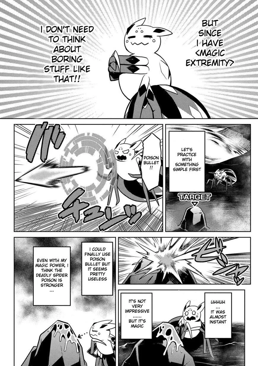 Kumo Desu Ga, Nani Ka? Chapter 21.1 page 11