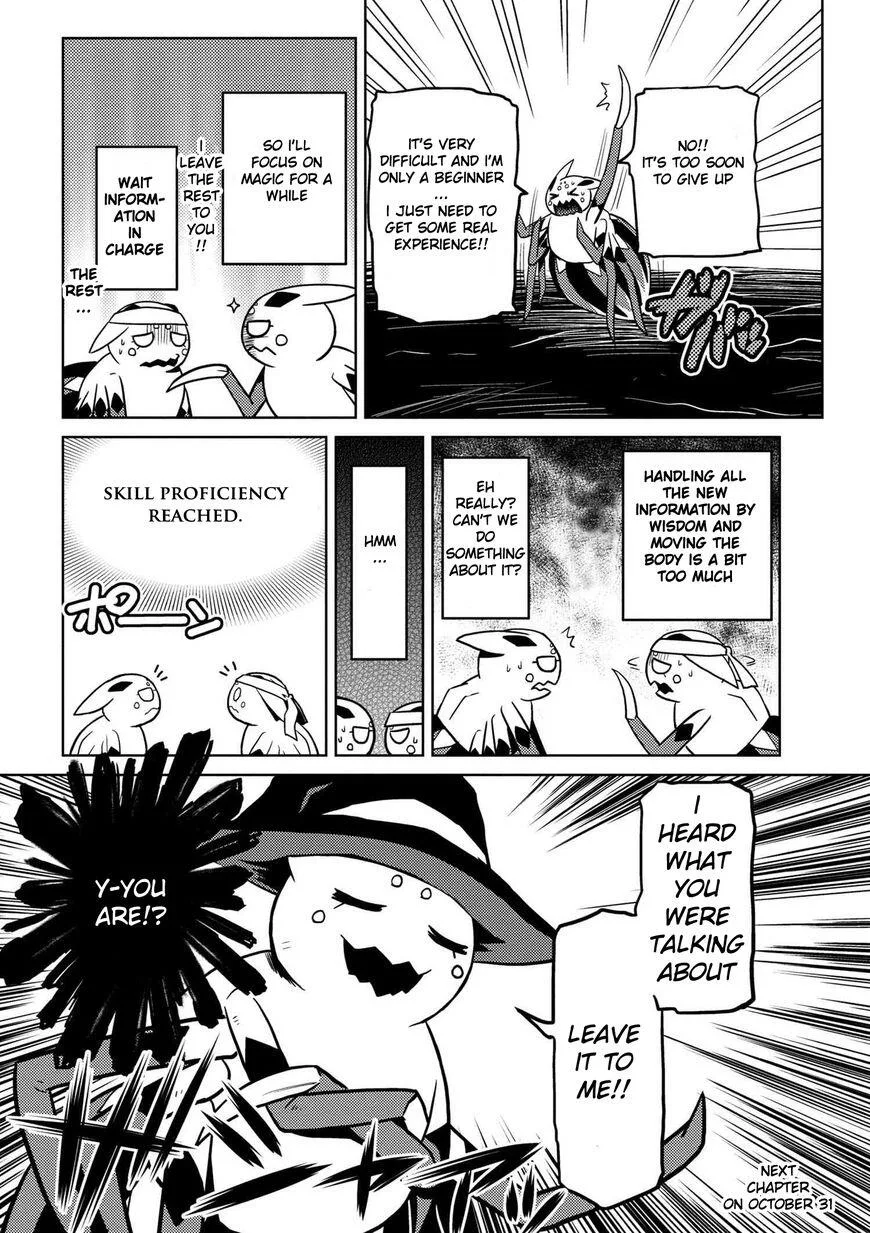 Kumo Desu Ga, Nani Ka? Chapter 21.1 page 16