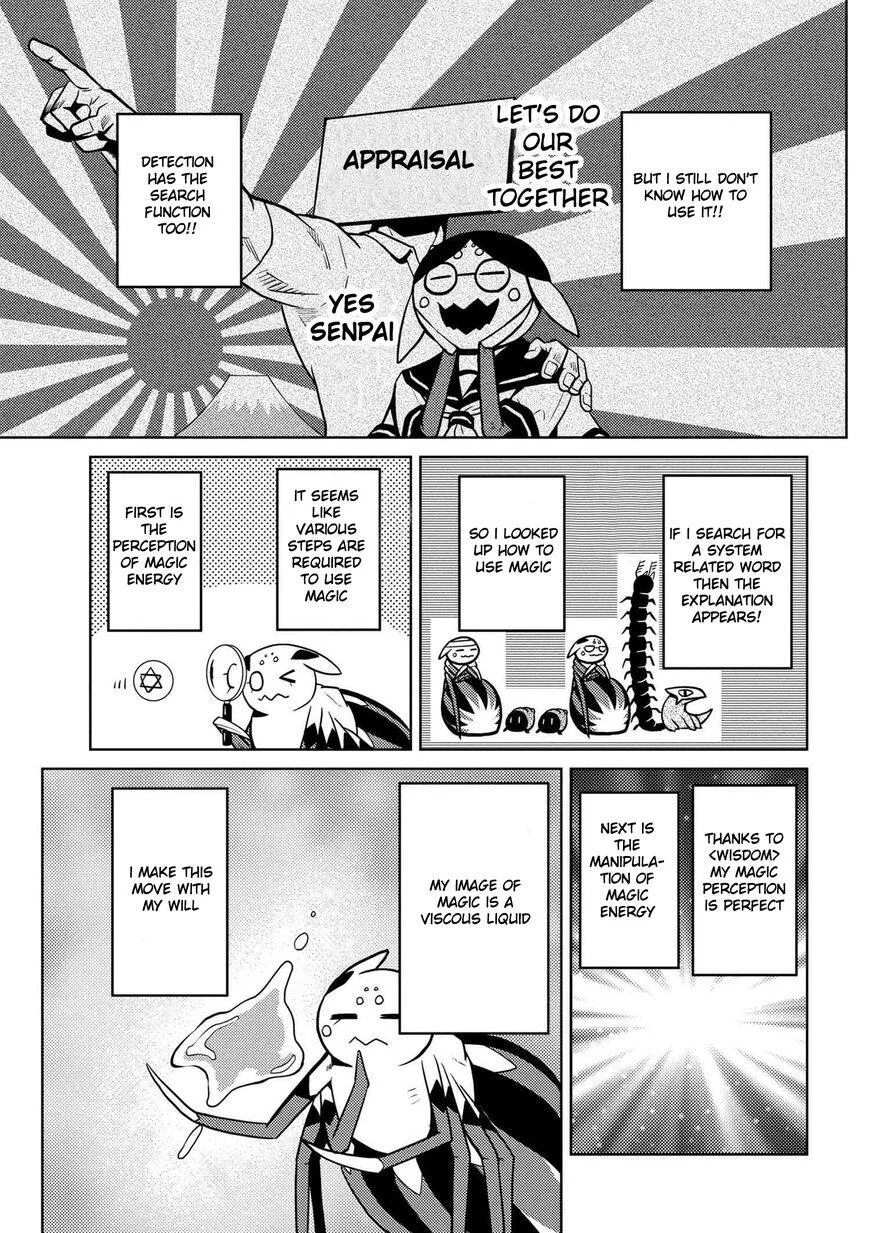Kumo Desu Ga, Nani Ka? Chapter 21.1 page 9