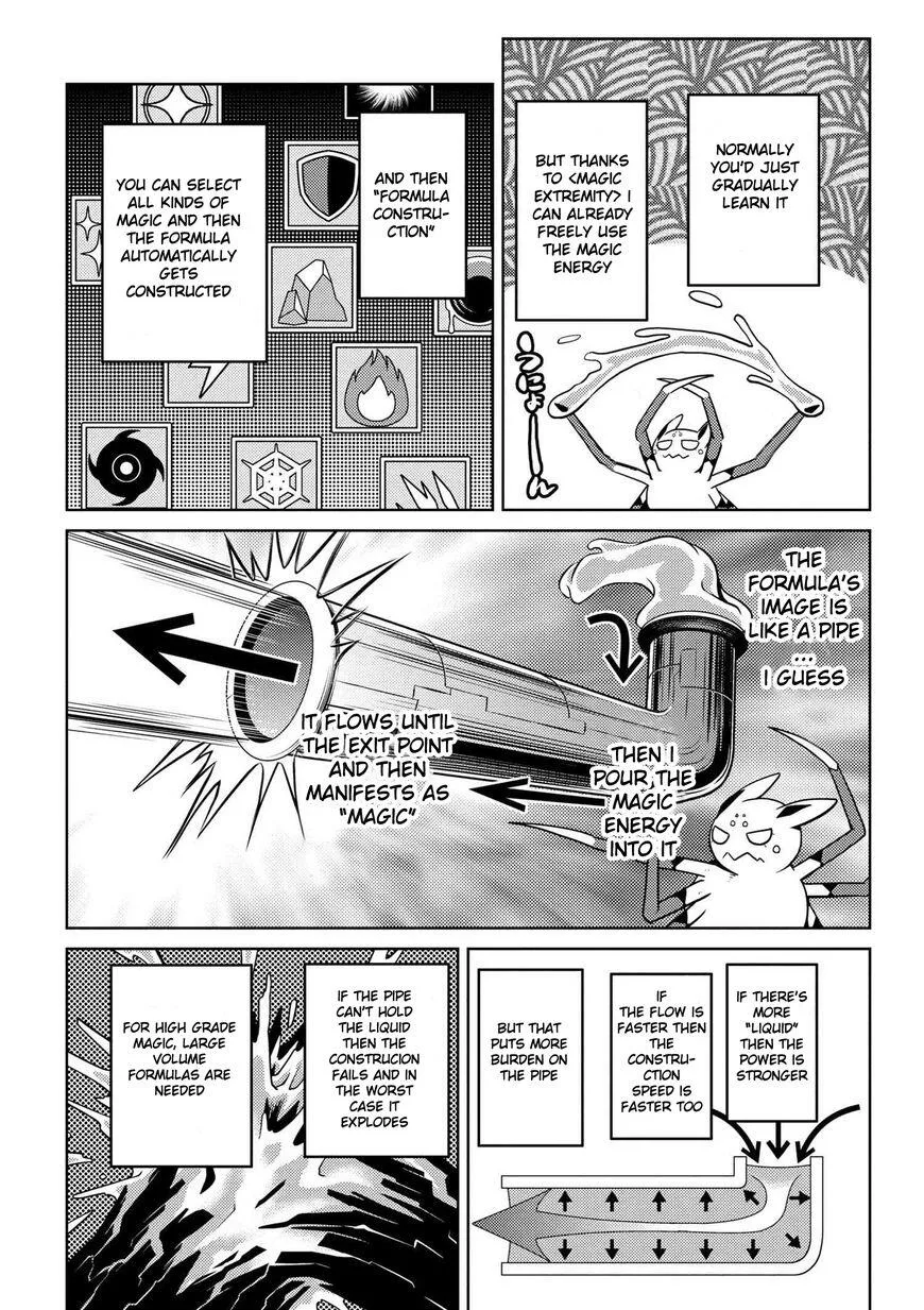 Kumo Desu Ga, Nani Ka? Chapter 21.1 page 10