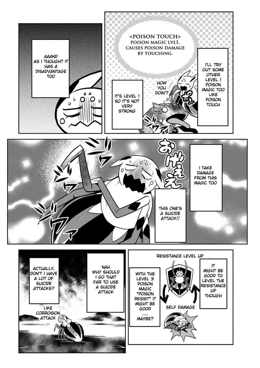 Kumo Desu Ga, Nani Ka? Chapter 21.1 page 12