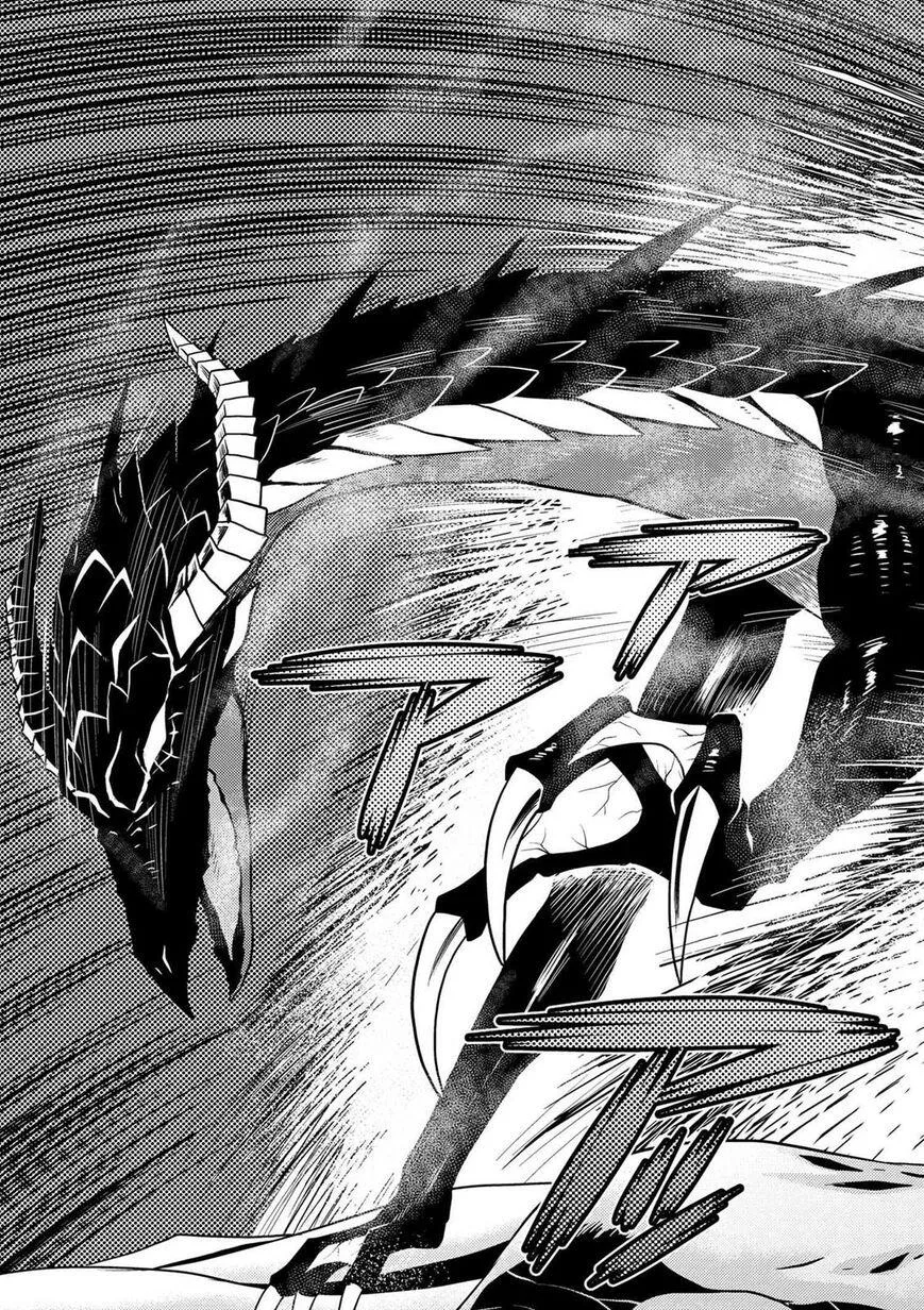 Kumo Desu Ga, Nani Ka? Chapter 21.2 page 13