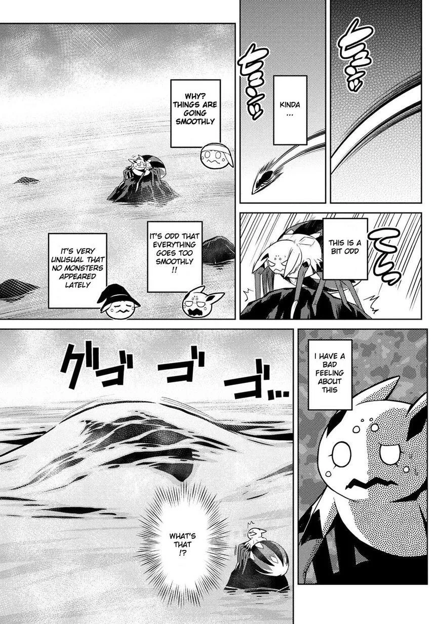 Kumo Desu Ga, Nani Ka? Chapter 21.2 page 11