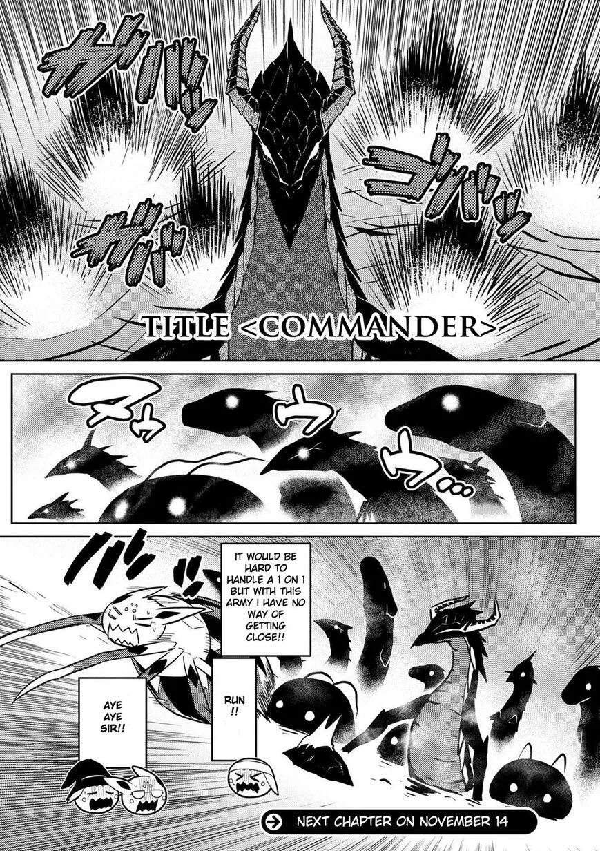 Kumo Desu Ga, Nani Ka? Chapter 21.2 page 16