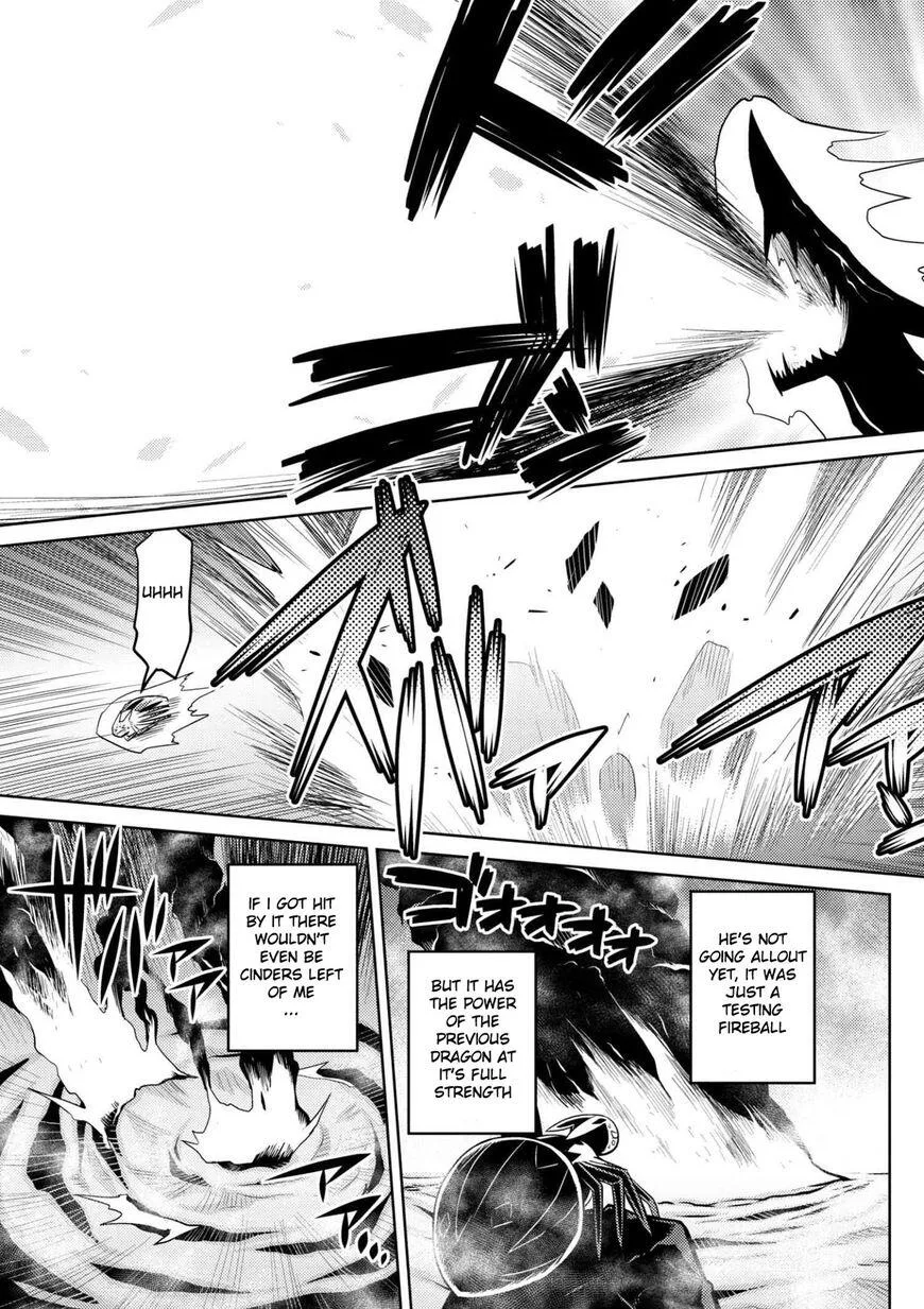 Kumo Desu Ga, Nani Ka? Chapter 24.2 page 7