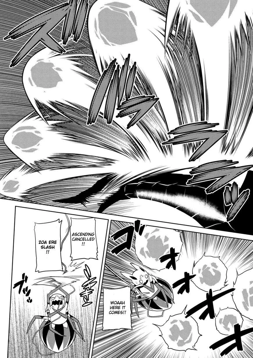 Kumo Desu Ga, Nani Ka? Chapter 25.1 page 3