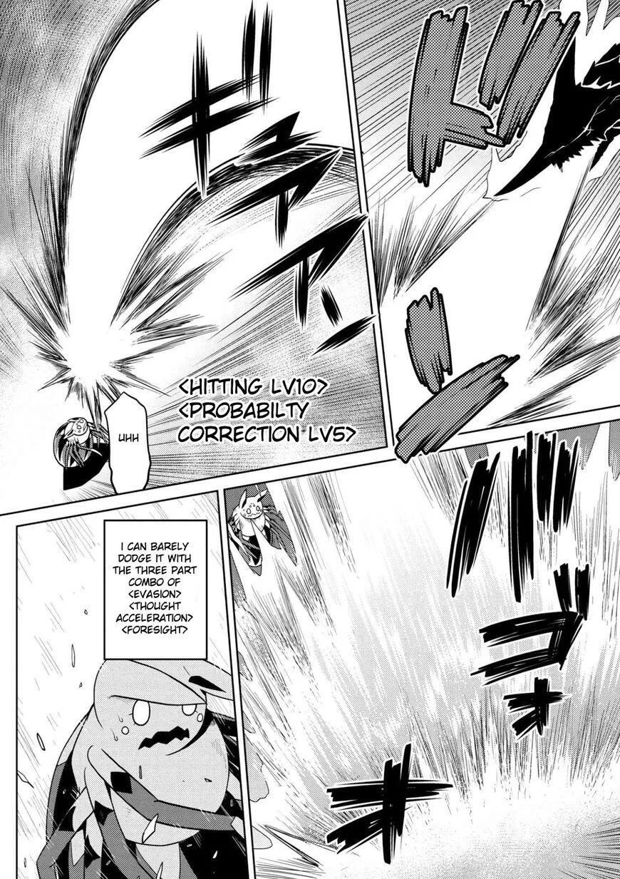Kumo Desu Ga, Nani Ka? Chapter 24.2 page 8