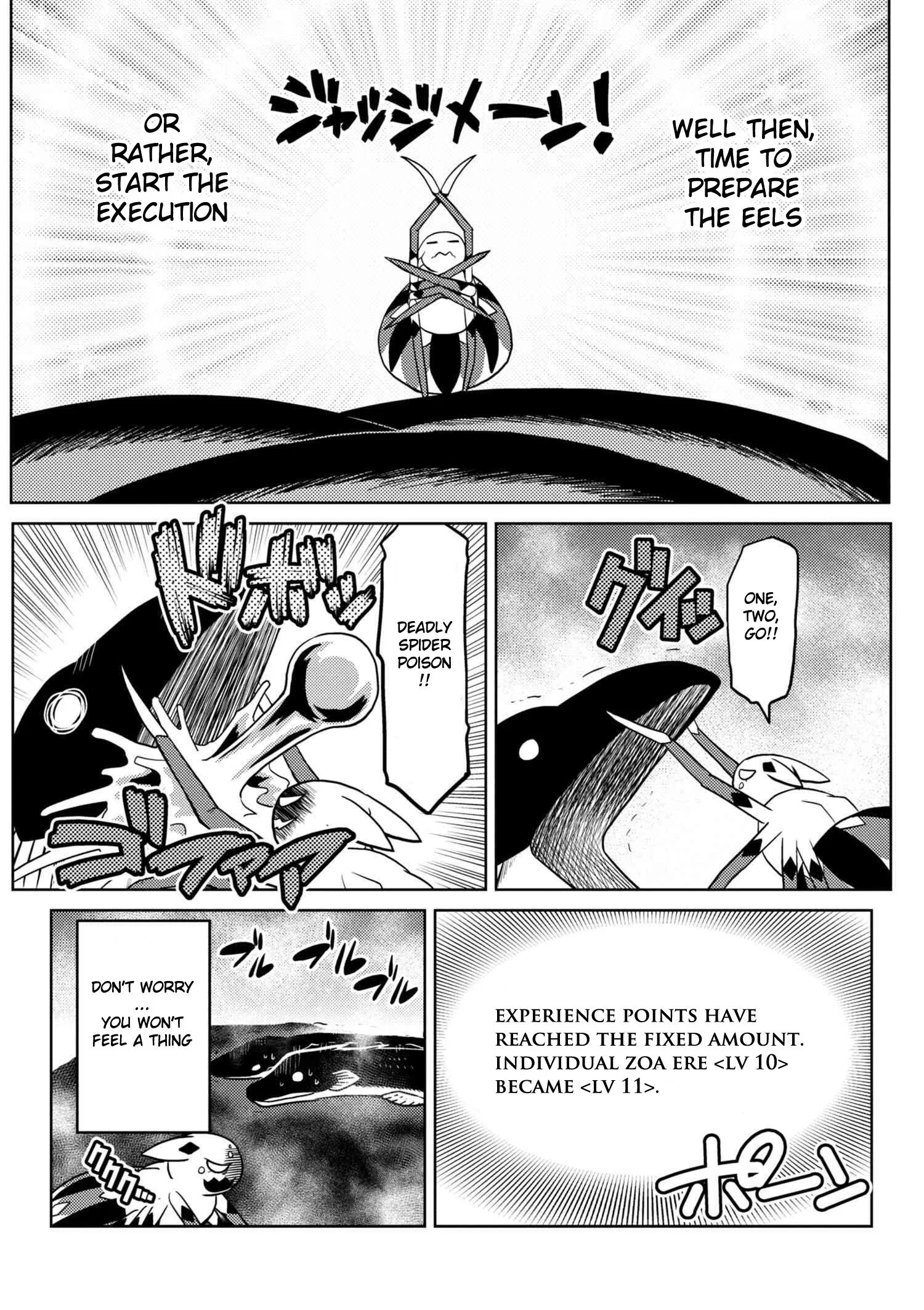 Kumo Desu Ga, Nani Ka? Chapter 23.1 page 4