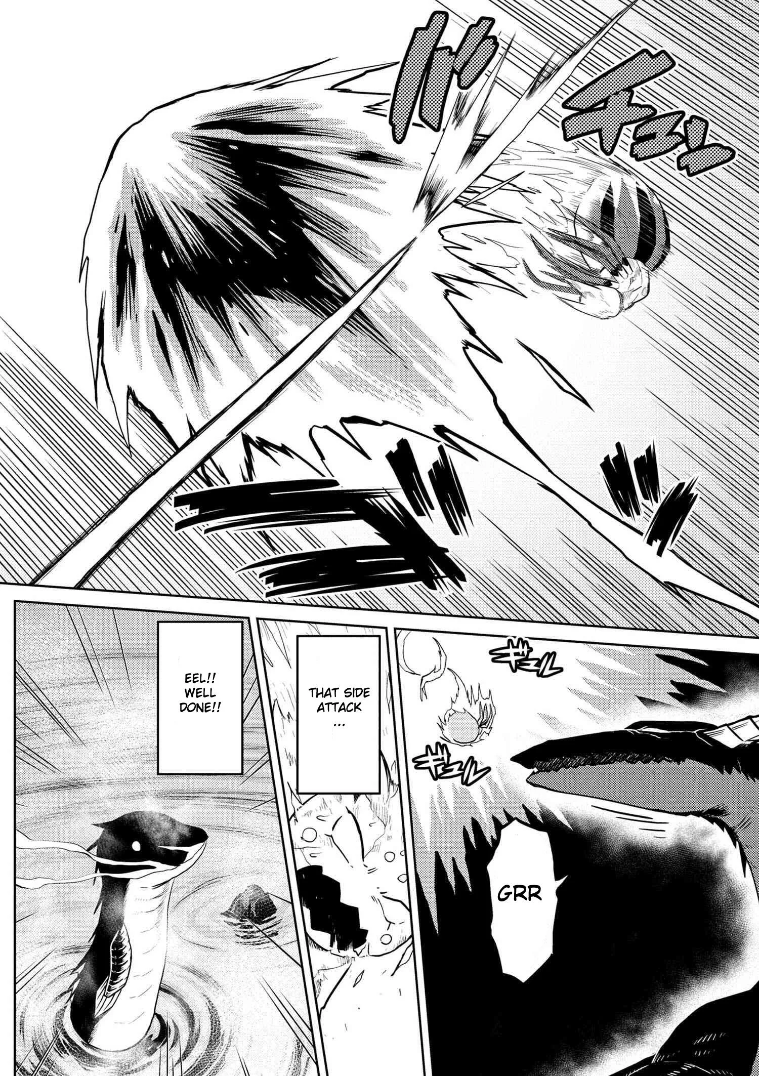 Kumo Desu Ga, Nani Ka? Chapter 22.2 page 2