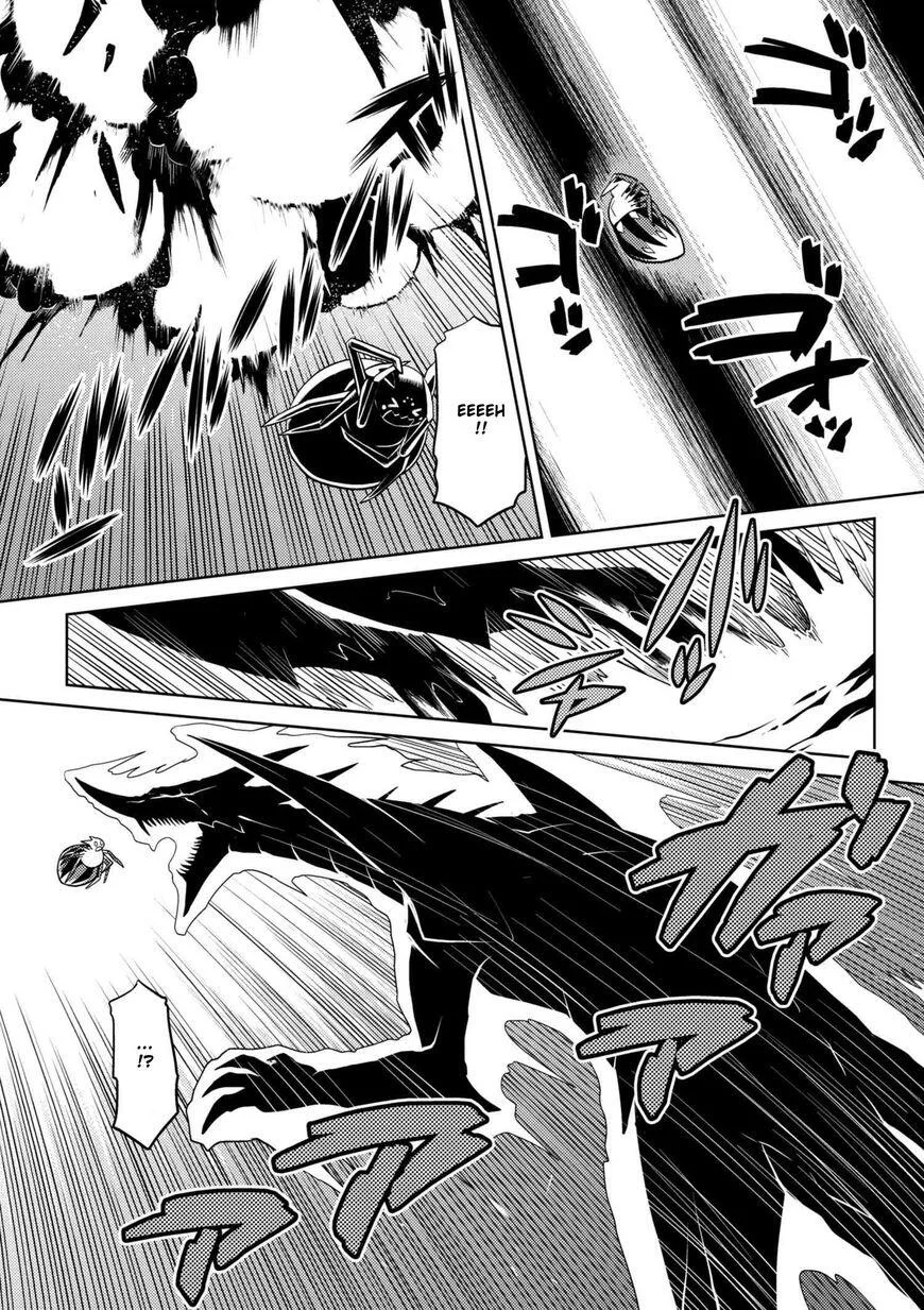 Kumo Desu Ga, Nani Ka? Chapter 25.1 page 4