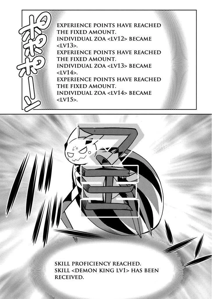 Kumo Desu Ga, Nani Ka? Chapter 23 page 9