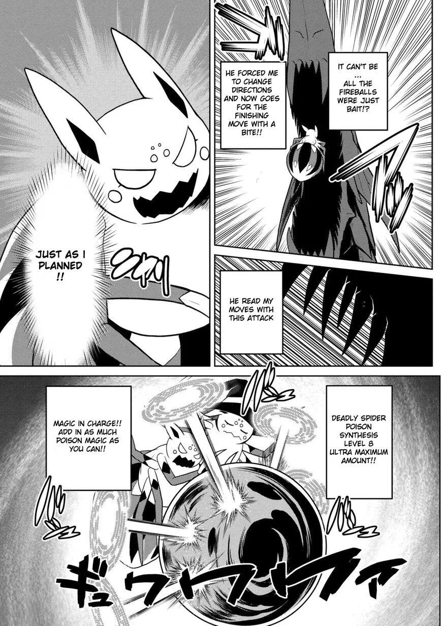 Kumo Desu Ga, Nani Ka? Chapter 25.1 page 5