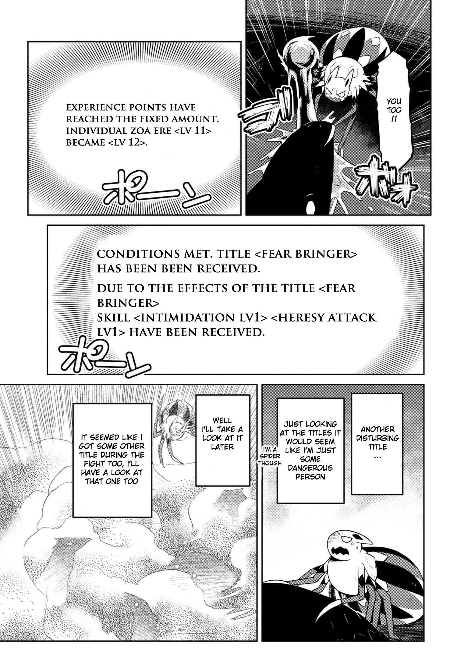 Kumo Desu Ga, Nani Ka? Chapter 23.1 page 5