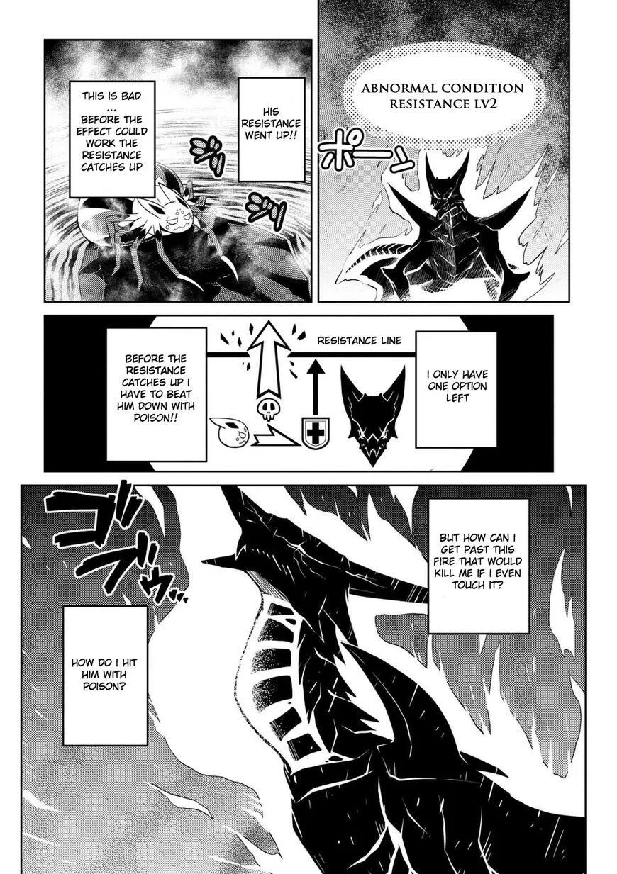 Kumo Desu Ga, Nani Ka? Chapter 24.2 page 14
