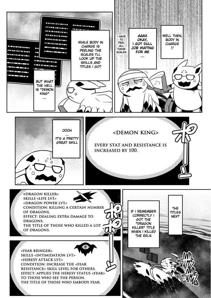 Kumo Desu Ga, Nani Ka? Chapter 23 page 10