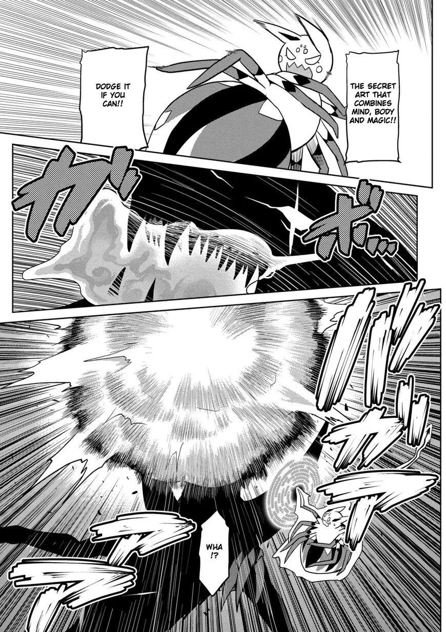 Kumo Desu Ga, Nani Ka? Chapter 25.1 page 7