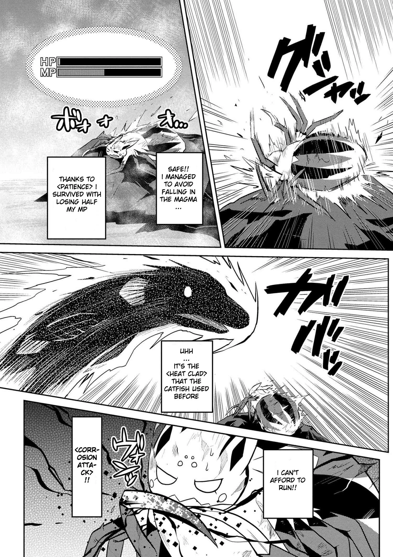 Kumo Desu Ga, Nani Ka? Chapter 22.2 page 3