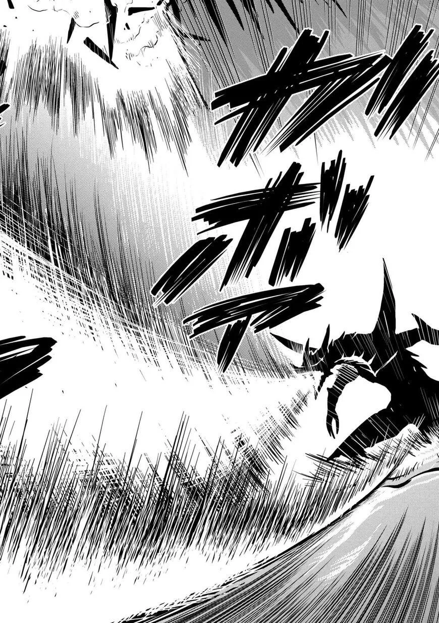 Kumo Desu Ga, Nani Ka? Chapter 25.1 page 12