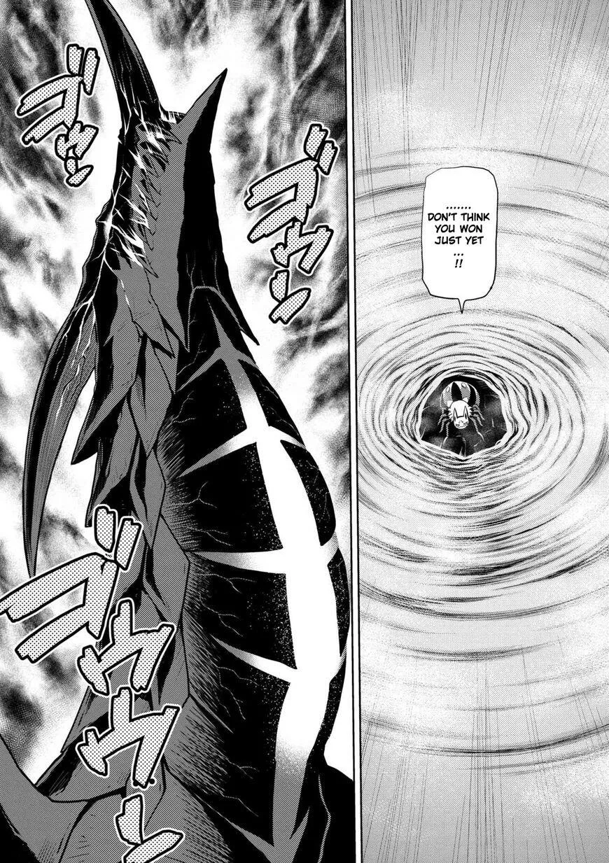 Kumo Desu Ga, Nani Ka? Chapter 25.1 page 11