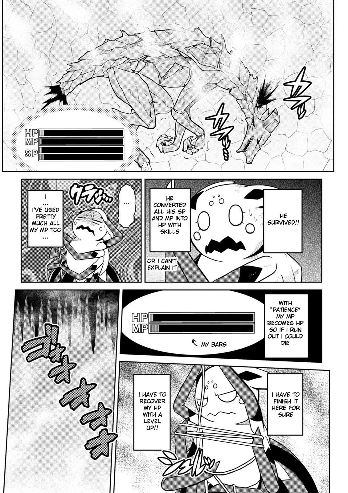 Kumo Desu Ga, Nani Ka? Chapter 26 page 4