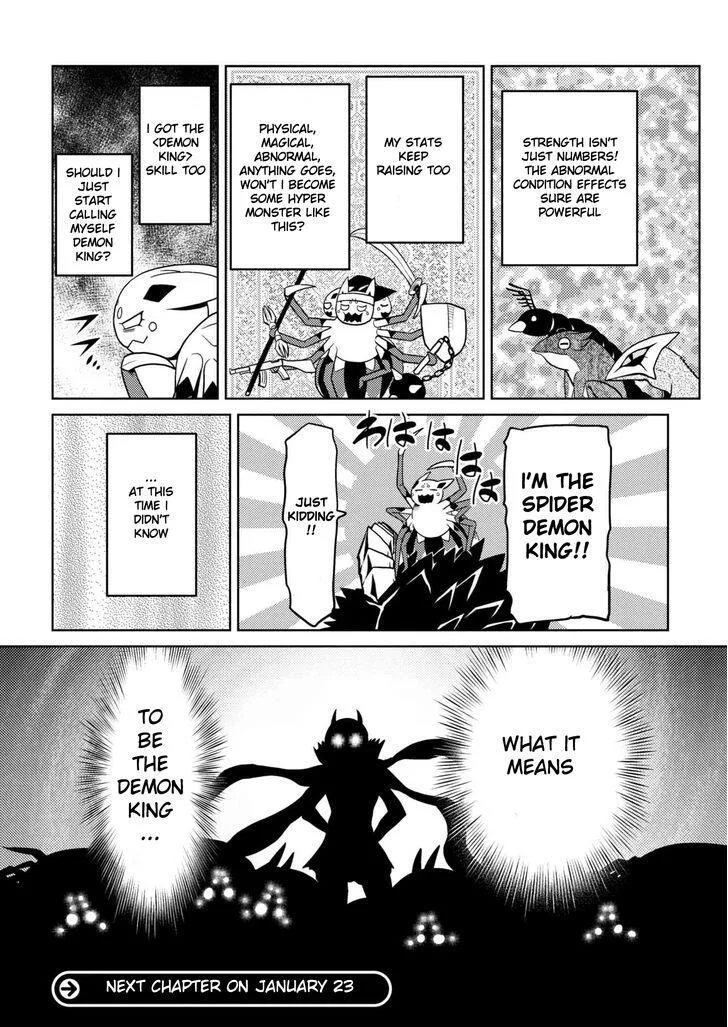 Kumo Desu Ga, Nani Ka? Chapter 23 page 16