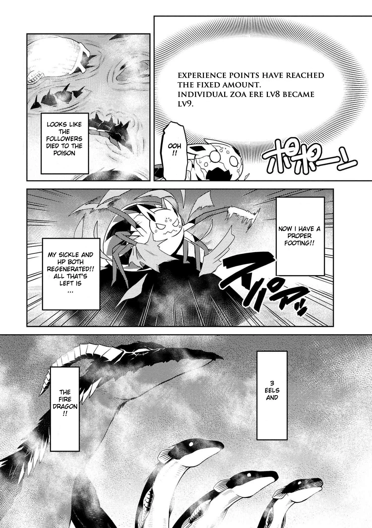 Kumo Desu Ga, Nani Ka? Chapter 22.2 page 6