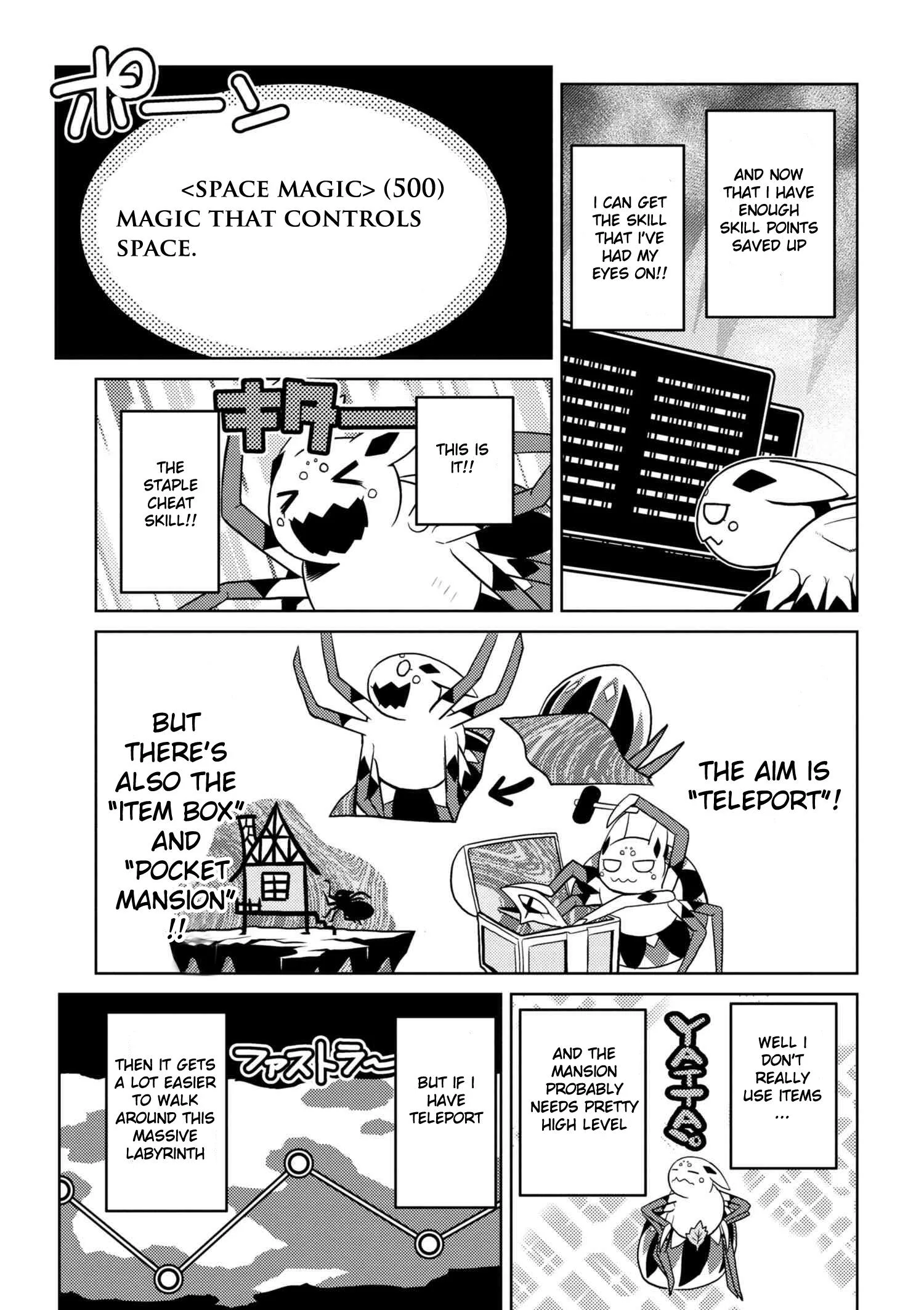 Kumo Desu Ga, Nani Ka? Chapter 23.1 page 13