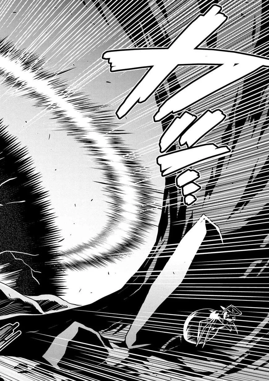 Kumo Desu Ga, Nani Ka? Chapter 24.1 page 8