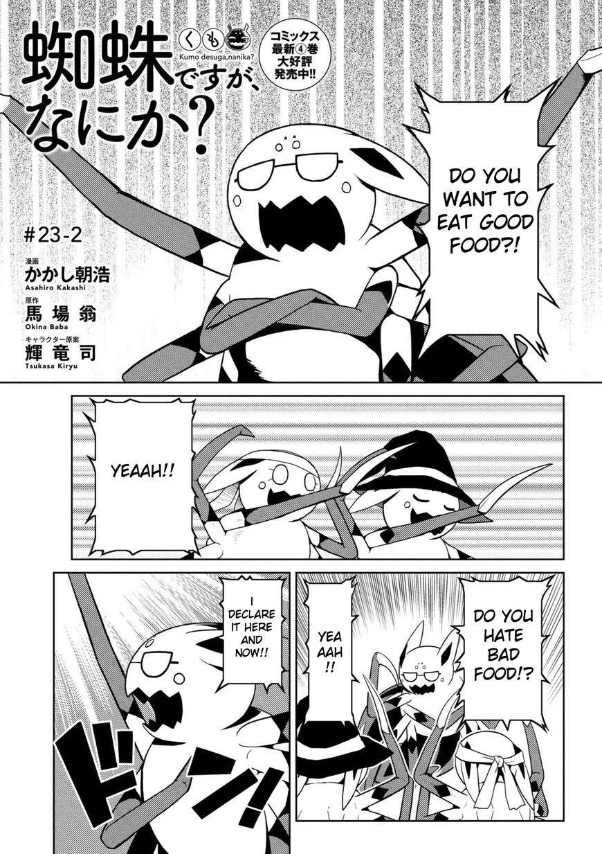Kumo Desu Ga, Nani Ka? Chapter 23.2 page 1
