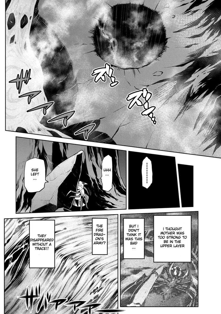 Kumo Desu Ga, Nani Ka? Chapter 24.1 page 12