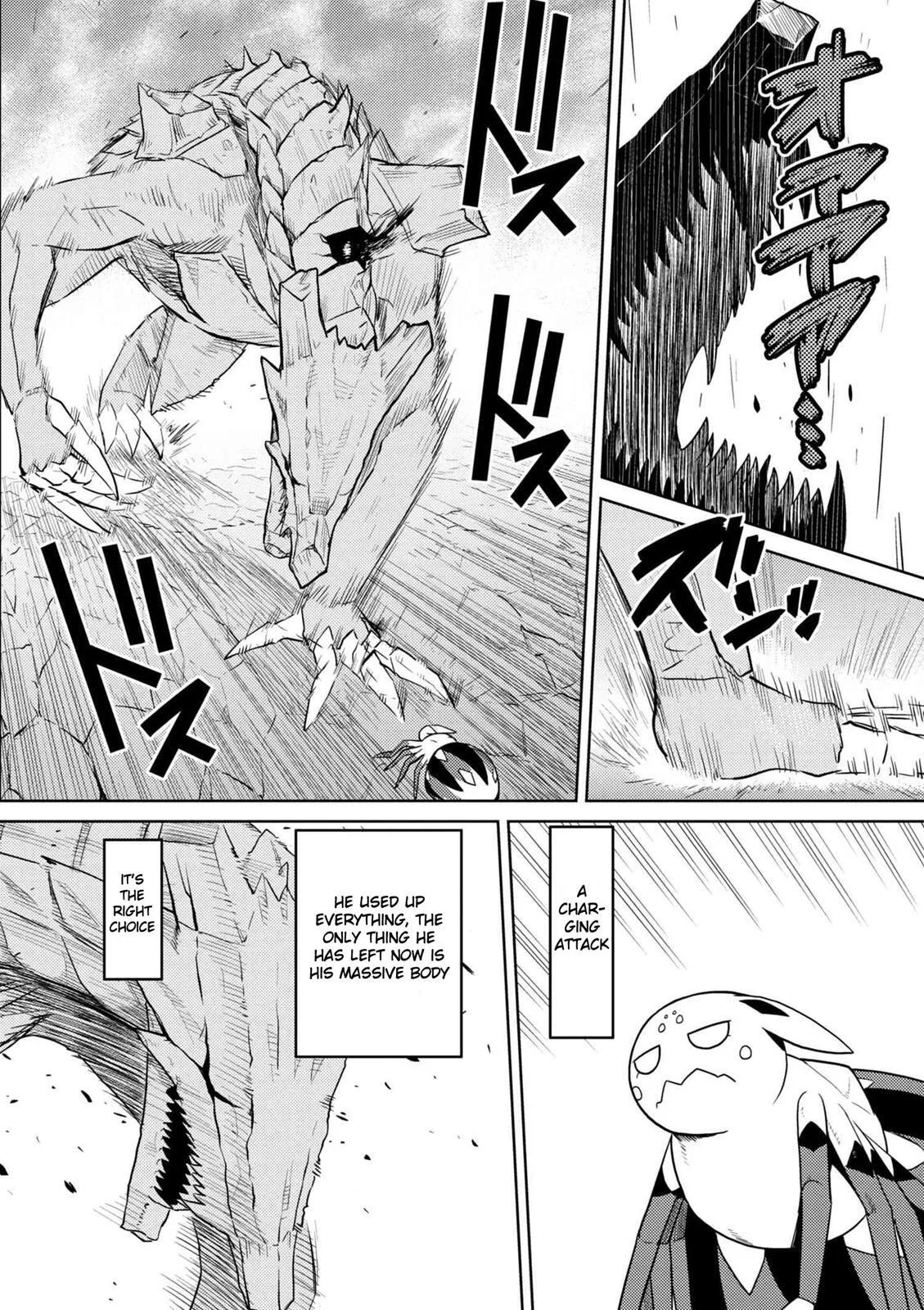 Kumo Desu Ga, Nani Ka? Chapter 26 page 6