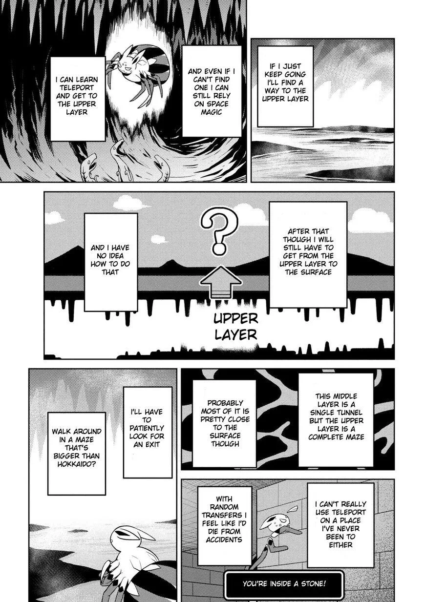 Kumo Desu Ga, Nani Ka? Chapter 23.2 page 7