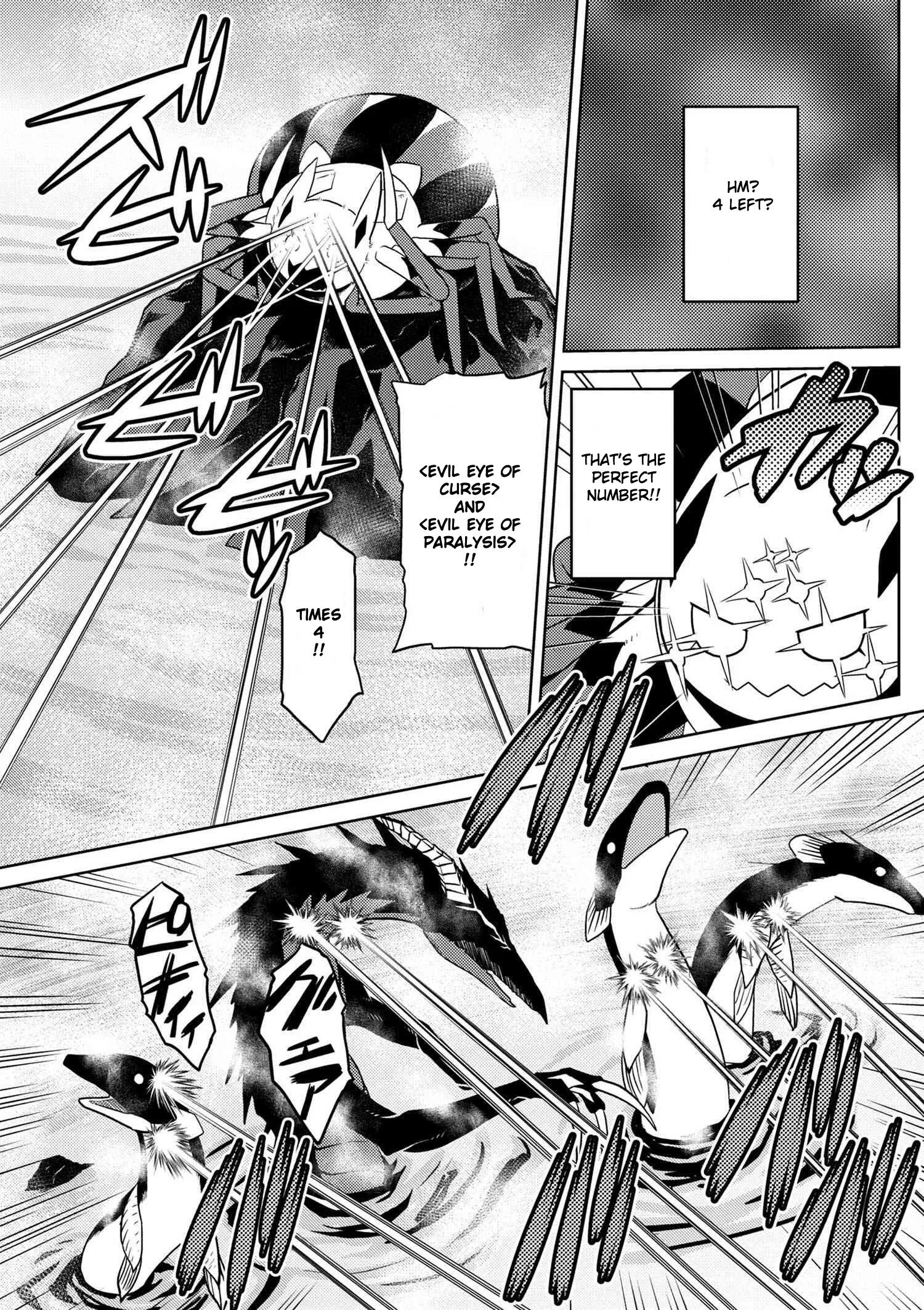 Kumo Desu Ga, Nani Ka? Chapter 22.2 page 7