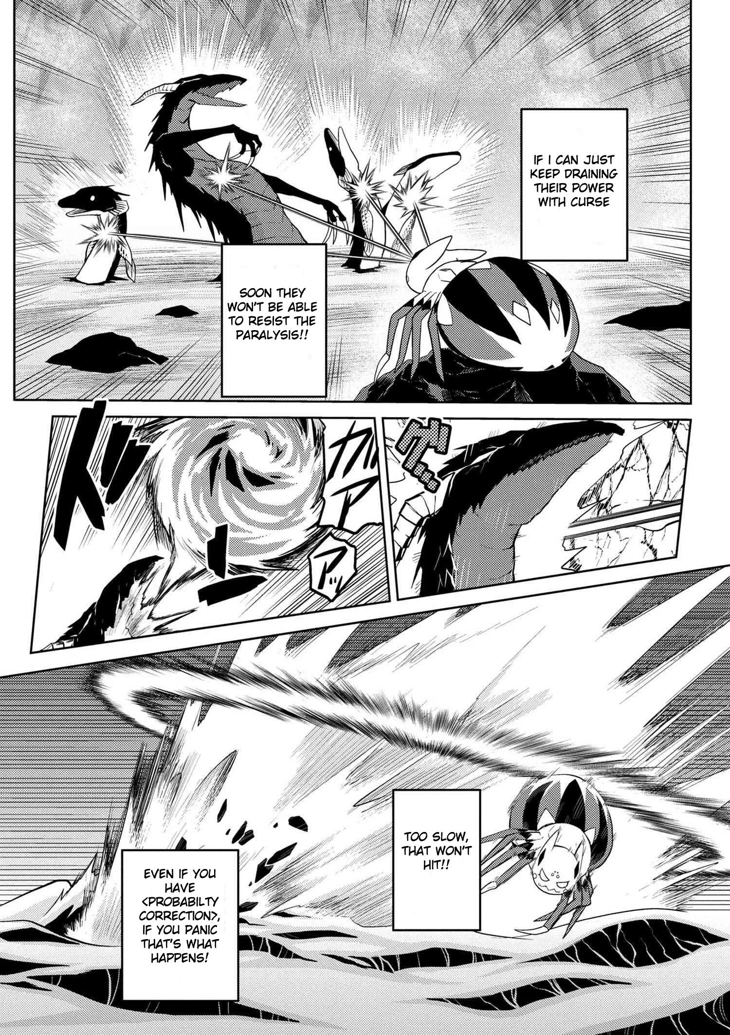 Kumo Desu Ga, Nani Ka? Chapter 22.2 page 8