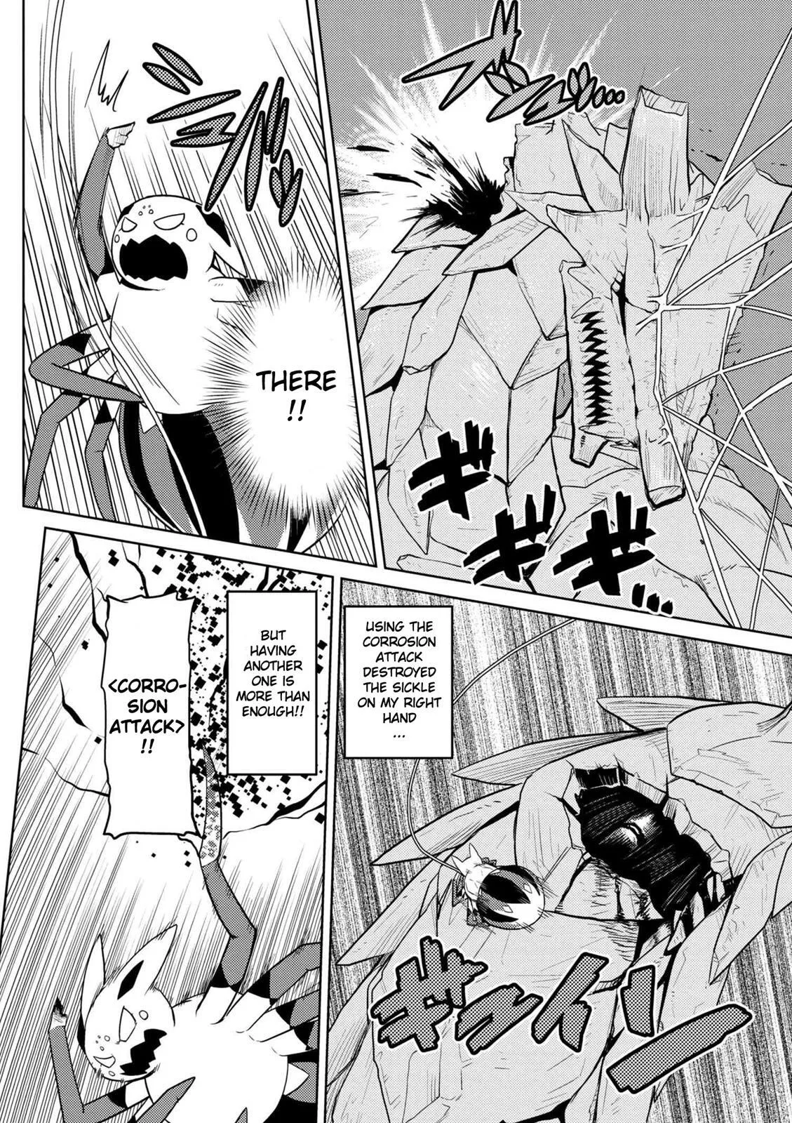 Kumo Desu Ga, Nani Ka? Chapter 26 page 8