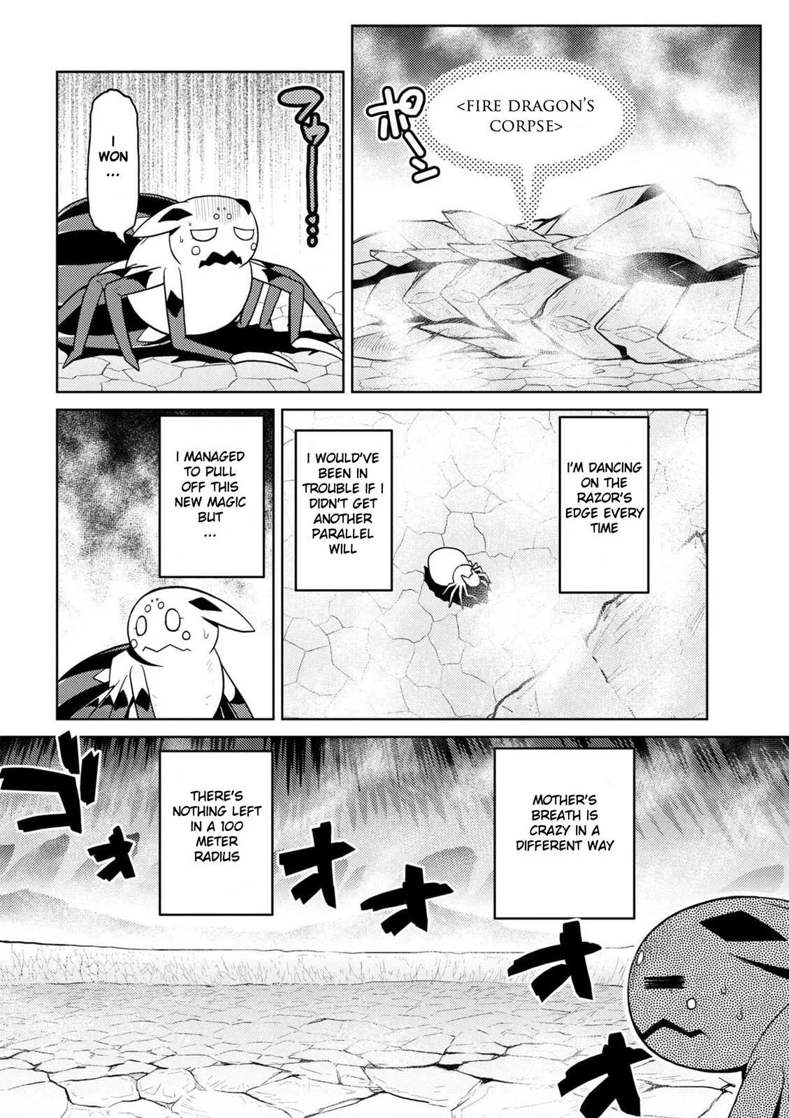 Kumo Desu Ga, Nani Ka? Chapter 26 page 12
