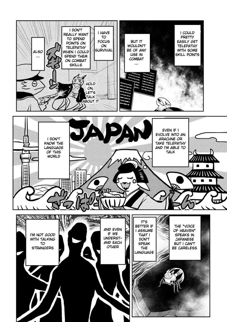Kumo Desu Ga, Nani Ka? Chapter 23.2 page 10