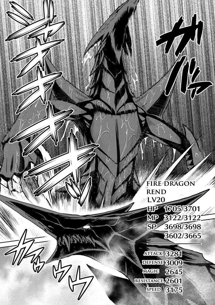 Kumo Desu Ga, Nani Ka? Chapter 24.1 page 15