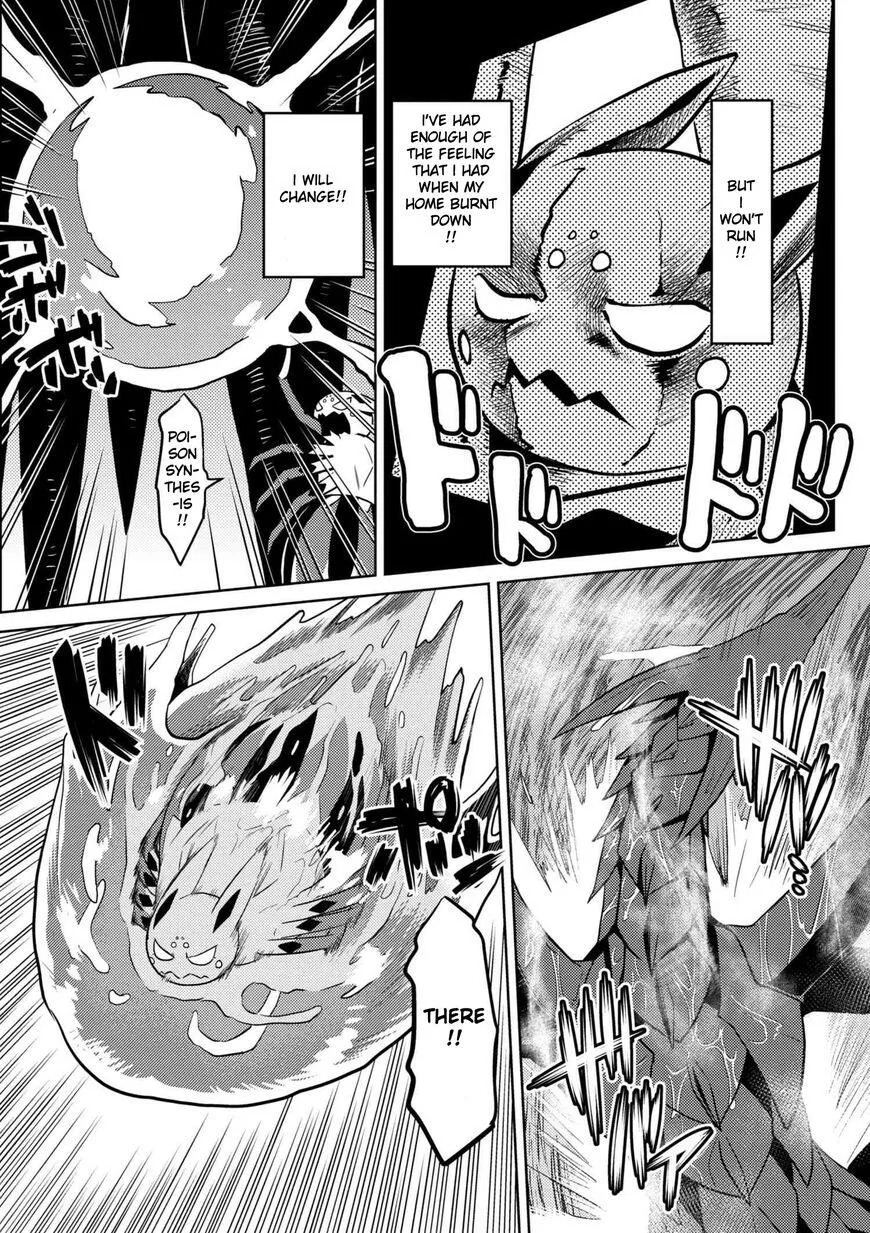 Kumo Desu Ga, Nani Ka? Chapter 25.2 page 6