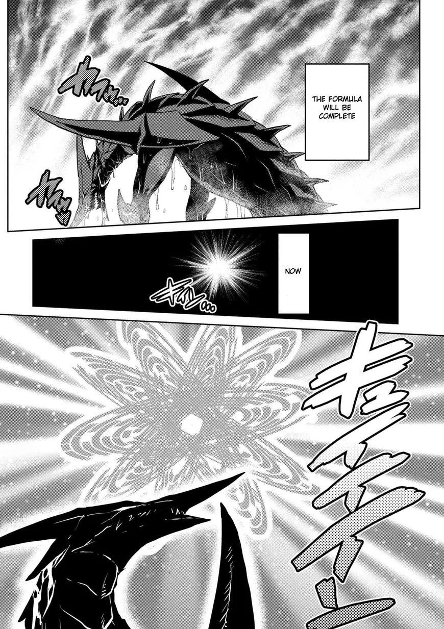 Kumo Desu Ga, Nani Ka? Chapter 25.2 page 12