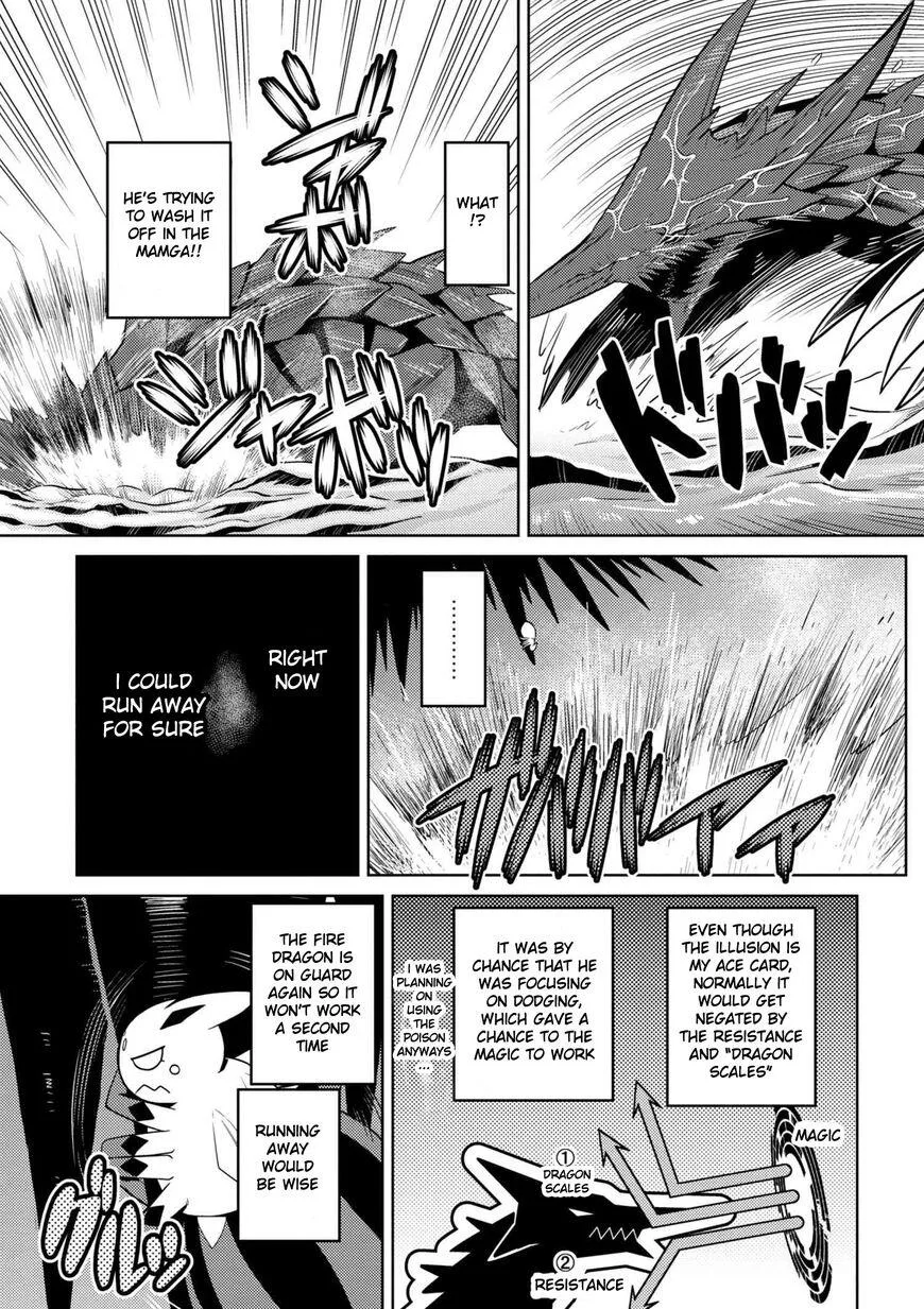 Kumo Desu Ga, Nani Ka? Chapter 25.2 page 5