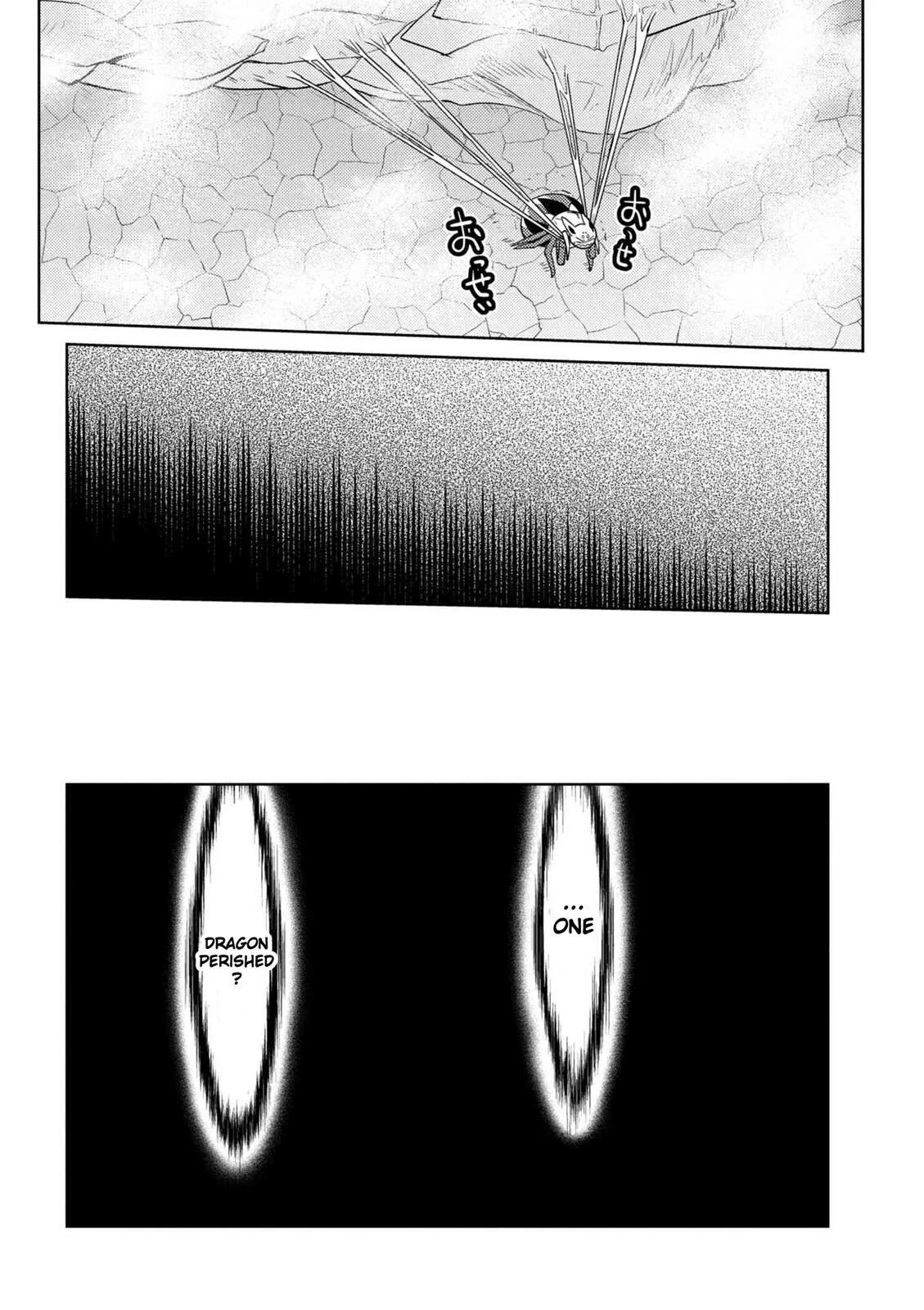 Kumo Desu Ga, Nani Ka? Chapter 26 page 16